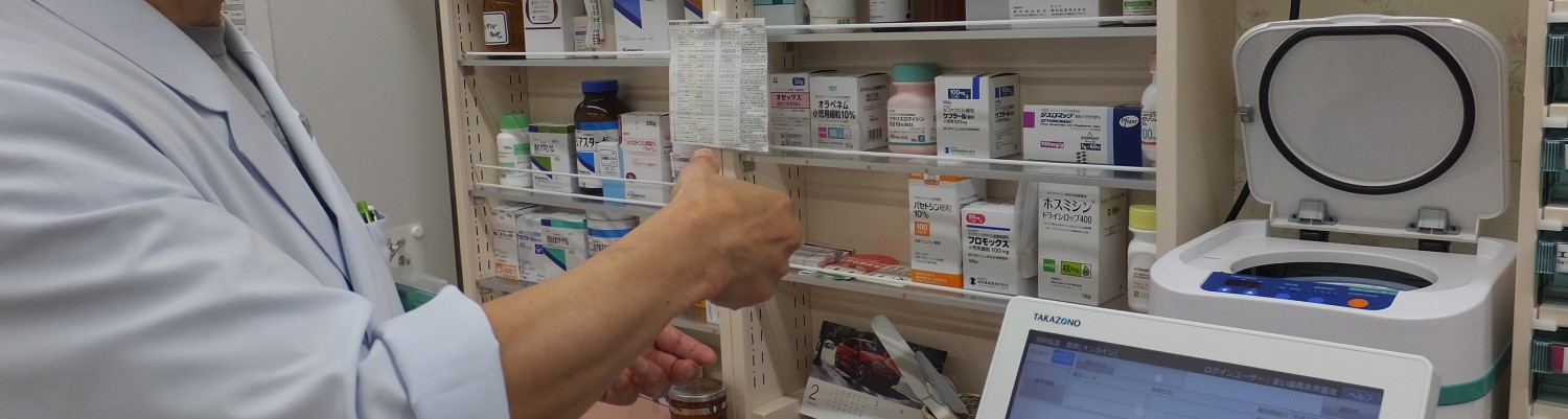 medical-journalist 浦山明俊